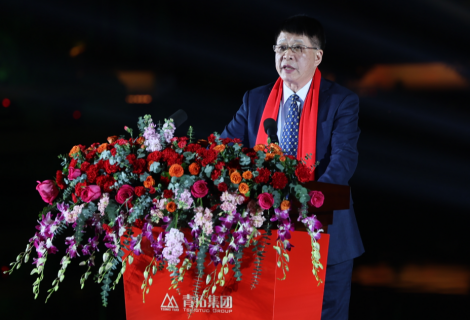 青拓集團(tuán)年產(chǎn)值超2000億元慶?；顒?dòng)隆重舉行